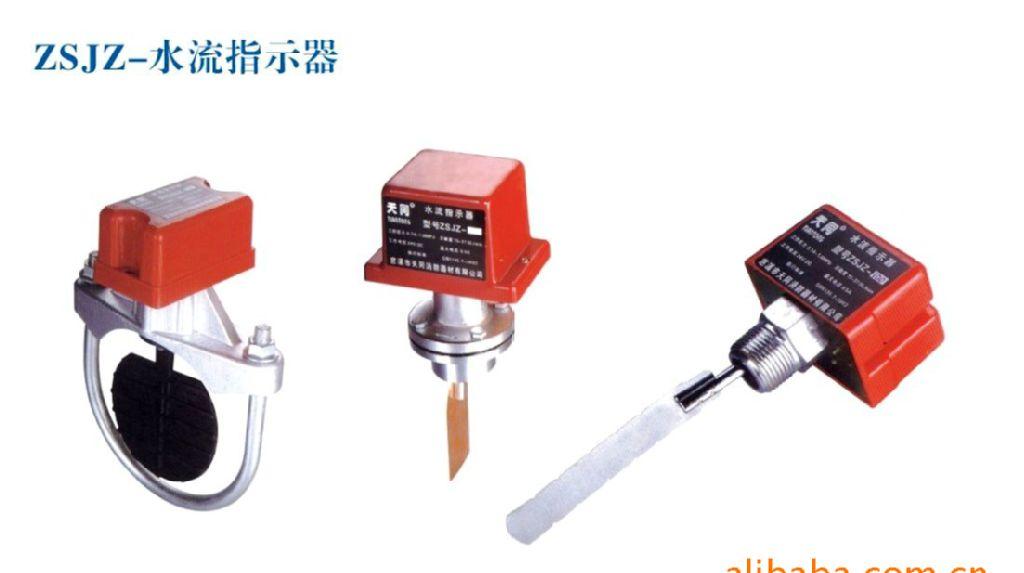 不锈钢水流指示器专业生产厂家 品质管件的可靠之选