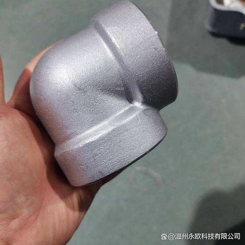 辽宁2205高压管件